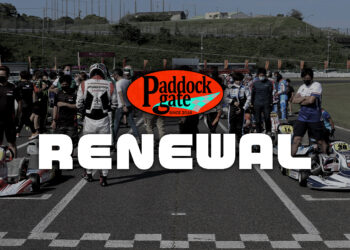 リニューアルのお知らせ