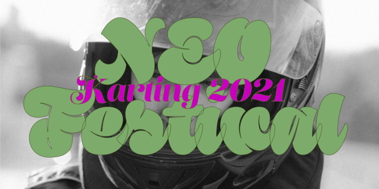 NEO KART FES 2021 開催決定！