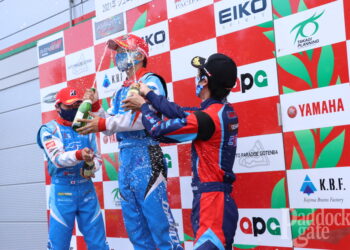 【リザルト】全日本カート選手権西地域 第4戦 オートパラダイス御殿場