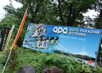 【御殿場】タイヤメーカーインタビュー【2021全日本カートOK】