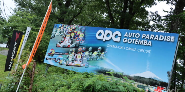 【御殿場】タイヤメーカーインタビュー【2021全日本カートOK】