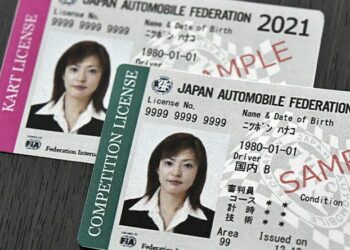 【FIA】カート国際ライセンスの種別が変更　2022年から国際A～Cセニアが国際Eへと統一