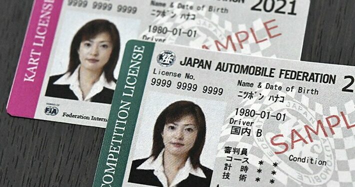 【FIA】カート国際ライセンスの種別が変更　2022年から国際A～Cセニアが国際Eへと統一