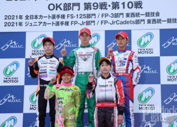 【リザルト】2021全日本カート選手権 東西統一戦 ツインリンクもてぎ