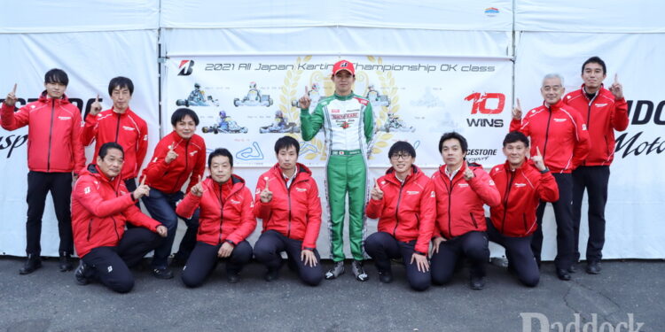 BS菱ケ江明「腹を括ったタイヤ選択で10連勝を掴んだ」【2021全日本カートもてぎ】