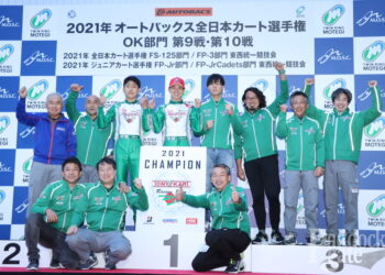 TONYKART RTJが2022年のドライバーを発表