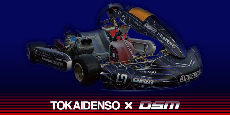 新生チームDISPLAY SATOH MOTORSPORTが発足。東海電装をタイトルパートナーに、LNカートを使用して全日本OK部門に参戦