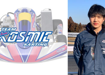 Team KOSMIC Kartingが2022年チーム体制を発表。渡部樹を起用