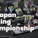 【2022全日本カート】西地域 第1戦 琵琶湖スポーツランドのエントリーリスト発表