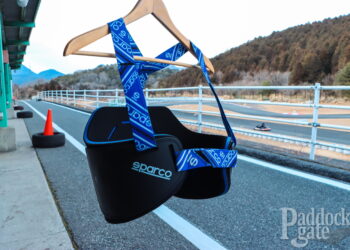 【レビュー】SPARCO RIB PRO K-4リブプロテクター