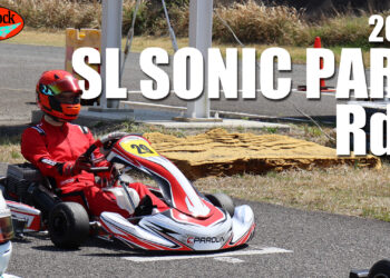 ついに迎えた復帰戦！14年ぶりの安心院レースに挑む【2022ソニックパークシリーズRd.1】