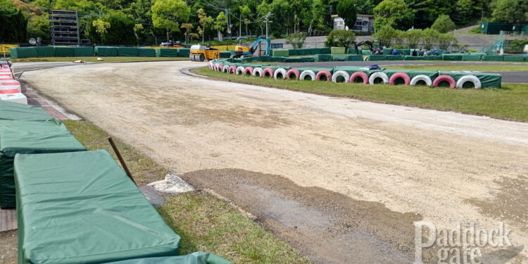 たからづかカートフィールドが路面張替え　6月上旬に前半区間が新路面へ