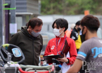 BS間庭「想定した幅広いコンディションでパフォーマンスを発揮できた」【2022全日本カートもてぎ】