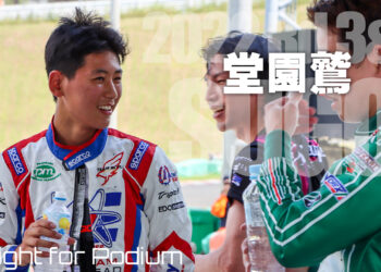 堂園鷲「今までで一番良いレースができてホッとした」：2022全日本カートSUGO