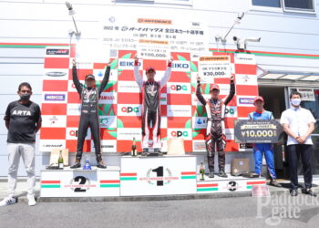 【リザルト】2022全日本カート選手権 西地域 第3戦 オートパラダイス御殿場