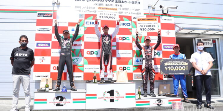 【リザルト】2022全日本カート選手権 西地域 第3戦 オートパラダイス御殿場