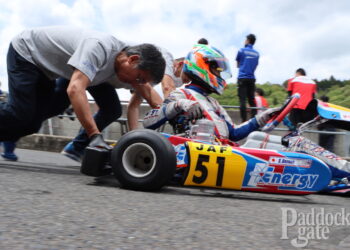 フィジカルトレーニングについてのアンケートご協力のお願い