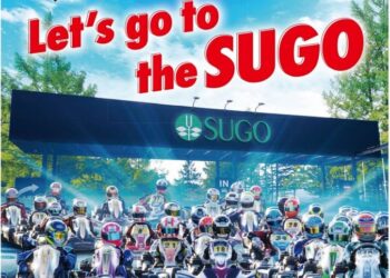 【SLO】2023年のSL全国大会はスポーツランドSUGOにて10月に開催