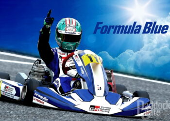 2023年ヤマハ Formula Blueスカラシップドライバー募集開始 OKクラスへ出場する新プログラムも設定