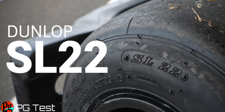 DUNLOP SL22を徹底テスト!次世代を担う新型SLタイヤの性能や耐久性や如何に