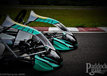 FALCON 2023年モデルの価格と仕様が発表 フレーム側ベアリングホルダーの形状が変更される