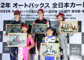 【リザルト】2022全日本カート選手権 東西統一戦 鈴鹿サーキット国際南コース