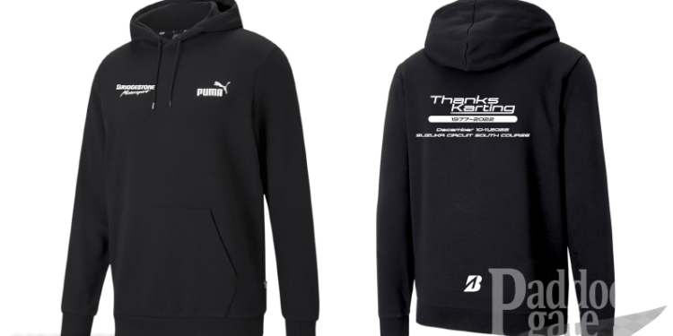 12月11日の鈴鹿選手権にエントリーするとPUMA製BRIDGESTONEロゴ入りパーカーをプレゼント