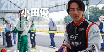 小田優「もてぎの2連勝がシーズンの流れを引き寄せた」:2022全日本カート鈴鹿