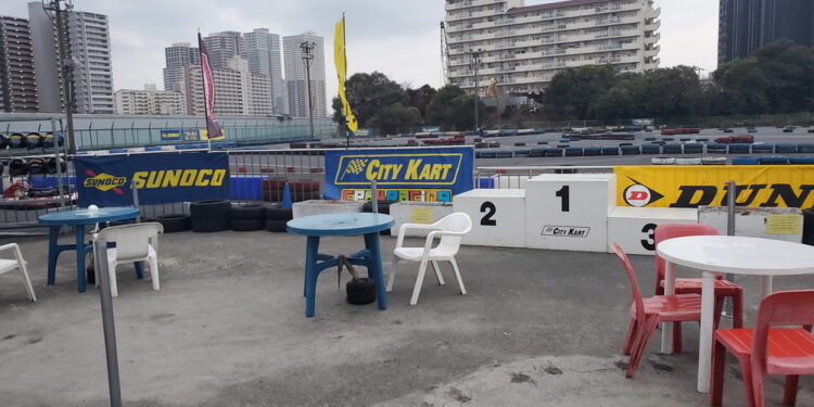 シティカートが2023年5月30日に閉店　当該地域の再開発により23区内唯一のカートコースが消滅