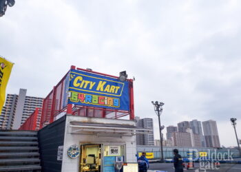 東京23区内唯一のカートコース！シティカートに行ってみた