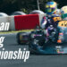 【2023全日本カート】FS-125 JAF・FP-3・ジュニア第1&2戦 神戸スポーツサーキットのエントリーリスト