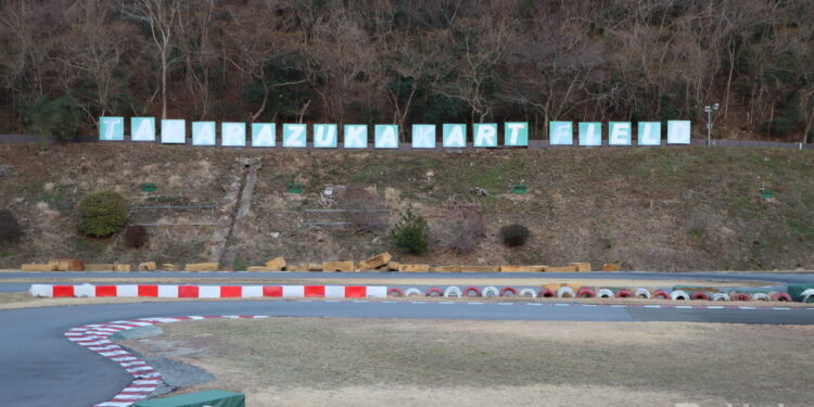 攻めがいのあるショートコース!たからづかカートフィールドでレンタルカートに乗ってきた