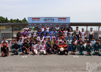 【2023GPR】Rd.3＆4 フェスティカサーキット瑞浪のエントリーリスト発表
