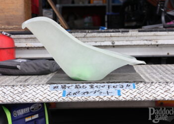 世界で最も重心が下がる！？スーパースリープシートがハラダカートクラブから新発売