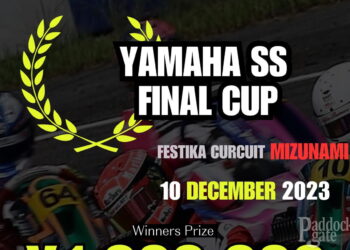 優勝賞金100万円！SSクラス日本最強を決めるYAMAHA SS FINAL CUPが12月10日にフェスティカサーキット瑞浪で開催