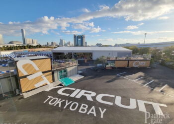 CITY CIRCUIT TOKYO BAY（シティサーキット東京ベイ）グランドオープンが12月17日に正式決定