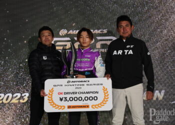 ARTA Projectが冠スポンサーとして2024 GPR KARTING SERIESをサポート