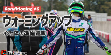 準備運動はなぜ必要?体幹を安定させ、反応力と持久力を向上させるウォーミングアップ【Conditioning #6】