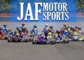 【JAF】鈴鹿選手権JrMAXクラスがJAFジュニアカート選手権から取り下げ