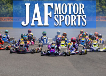 【JAF】鈴鹿選手権JrMAXクラスがJAFジュニアカート選手権から取り下げ