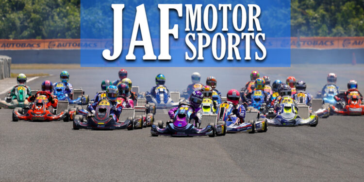 【JAF】鈴鹿選手権JrMAXクラスがJAFジュニアカート選手権から取り下げ