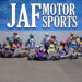 【JAF】鈴鹿選手権JrMAXクラスがJAFジュニアカート選手権から取り下げ