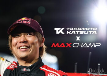 WRCドライバー勝田貴元とMAX CHAMPがコラボレーション　シリーズ参加選手をラリージャパンへ招待