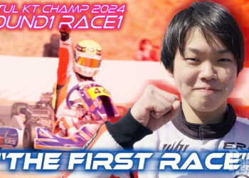 【KRP】2024 MOTUL KT CHAMPのYouTube番組が配信開始 ドライバーにフォーカスを当てたドキュメンタリー