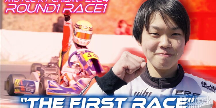 【KRP】2024 MOTUL KT CHAMPのYouTube番組が配信開始 ドライバーにフォーカスを当てたドキュメンタリー