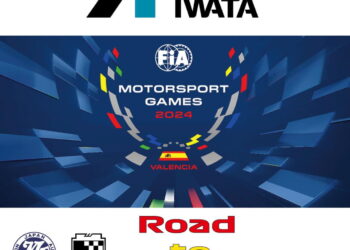 7月14日のGPR鈴鹿でFIA MOTORSPORT GAMES日本代表を選考　スペインへ2名の日本代表選手を派遣