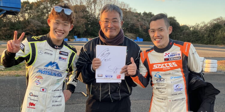 第3回新春メガ耐コラボ 令和7年1月3日に北九州カートウェイで開催