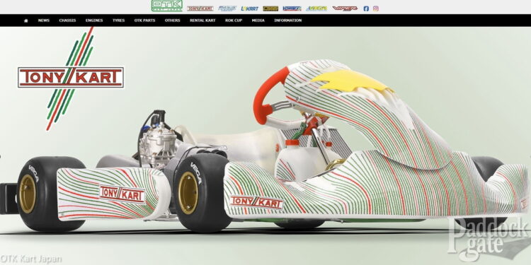 OTK Kart JapanのWEBサイトがドメイン変更&リニューアル
