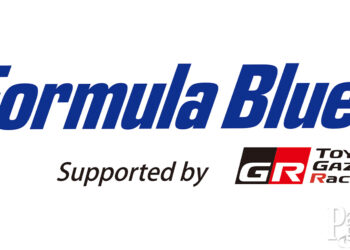 2025年度ヤマハ Formula Blueスカラシップドライバーが決定