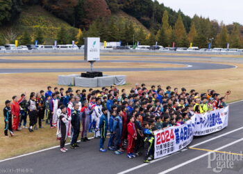 【SLO】2027年以降もSLカートミーティング継続を発表